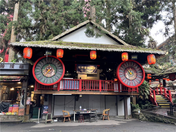 new[노쇼핑/타이중 완전일주] 대만/타이중/일월담/구족문화촌/삼림계 4일