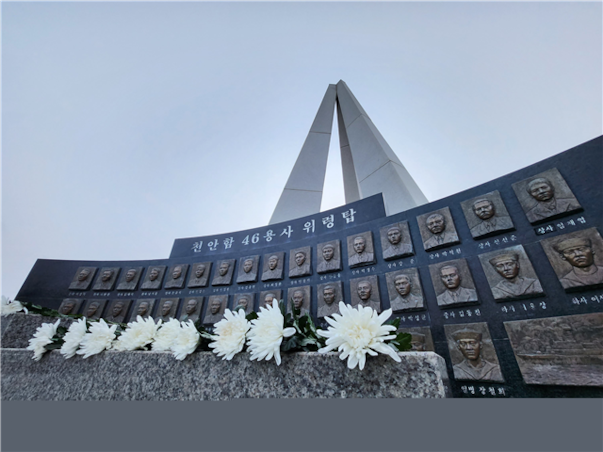 [인천항][인천시민할인] 백령도 2일 ＜고속여객선/모텔급/백령도 두무진관광＞