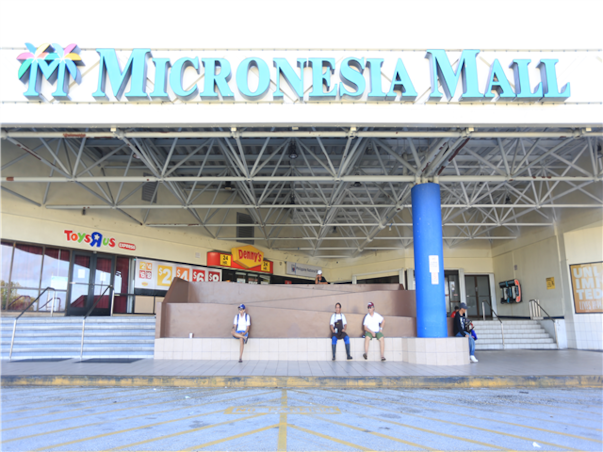 [저녁출발]괌 두짓타니 디럭스오션프론트룸 3박5일＜호텔조식/아일랜드관광/레이트체크아웃＞