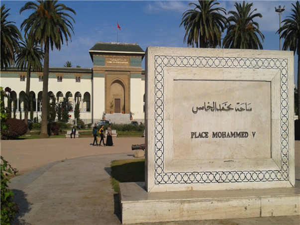 [출발확정]스페인/포르투갈/모로코 12일 ＜전 일정 4성호텔 숙박/인솔자 동반＞