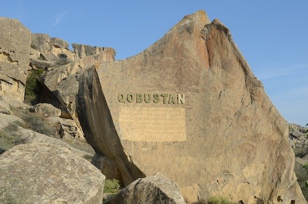 [성지순례] 세계 최초의 기독교 국가 코카서스 3국 + 두바이 관광 9일